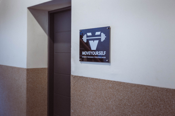 Wejście na salę - widok korytarza